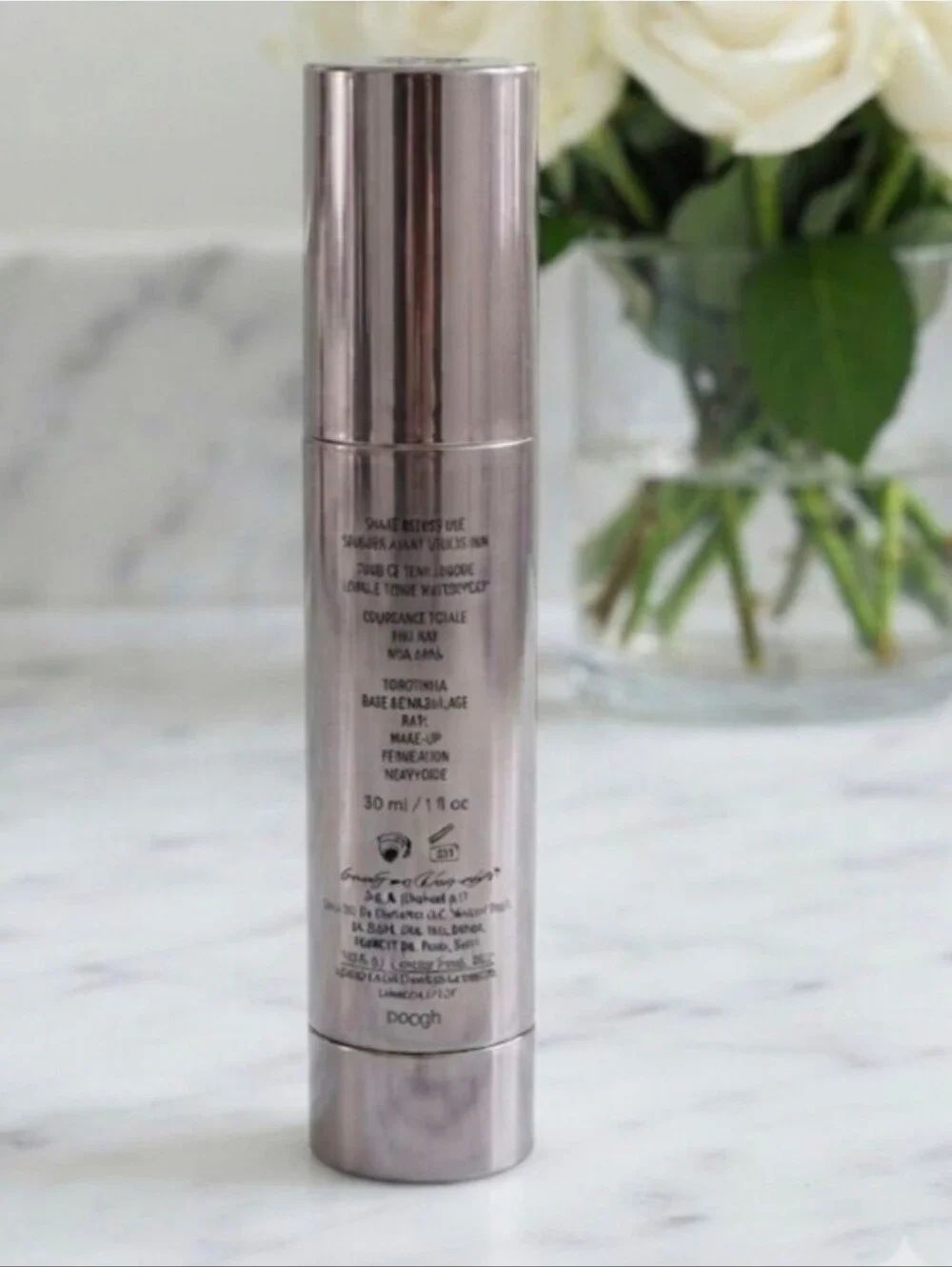 Urban Decay add touch
